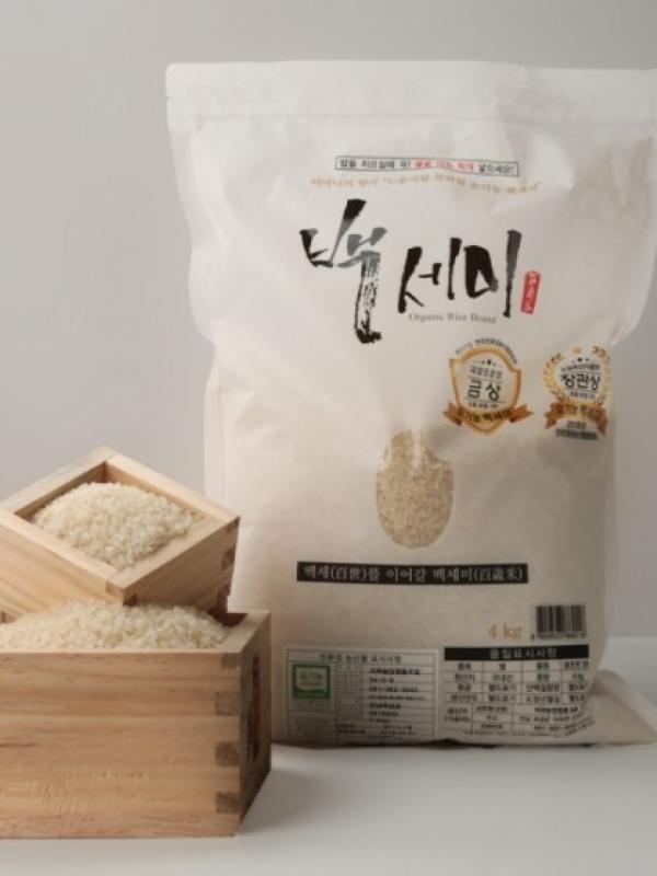 [2023년] 구수한 누룽지향 특허받은 유기농 쌀 백세미 6kg