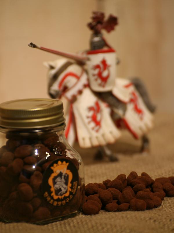 이비초코 수제 아망드 초콜릿 (아망드/커피망드)
